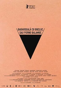 倒霉性爱,发狂黄片